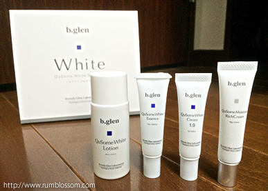 私の体験したQuSomeホワイトトライアルセットはこちら