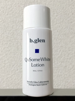 QuSomeホワイトローション